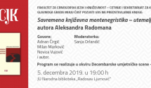 Promocija knjige ''Savremena književna montenegristika - utemeljivači''