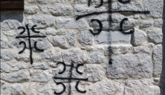 CPC: Zabrinjavajuće razmjere anticrnogorske histerije