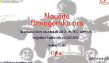 KIC organizuje besplatan kurs "Crnogorsko oro"