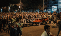 Zvanični Brisel ne zna za dolazak pokreta "Odupri se"