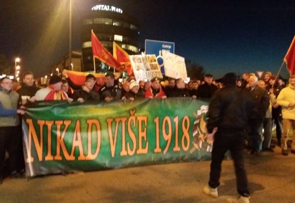 Protestna šetnja 'Nikad više 1918': 'Nek oni slave izdajnike otadžbine, mi ćemo naše božićne ustanike '