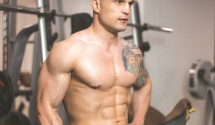 Radonjić želi da zablista na prvenstvu Evrope