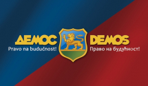 DEMOS: Hitno preduzeti mjere za oporavak Željezničkog prevoza
