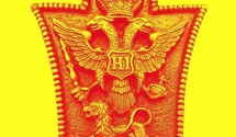 CRNOGORSTVO – Od Njegoša do naših dana (14)