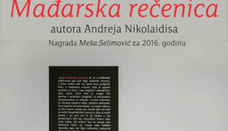 Promocija knjige ''Mađarska rečenica'' Andreja Nikolaidisa