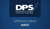 DPS Nikšić: Za pravo, čast i slobodu Crne Gore