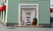 Gebelsovska propaganda "Novosti": Za Tuzlansku kapiju su krive žrtve
