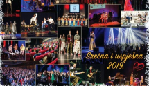 Repertoar KIC-a za januar
