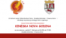 Radionica ''Kineski kroz igru'' u Kotoru