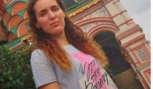 Podgorica: Dejana Karadžić još nije pronađena