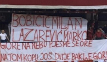 Gore na nebu pjesme se ore: Emotivan oproštaj Orlova od nastradalih navijača Budućnosti