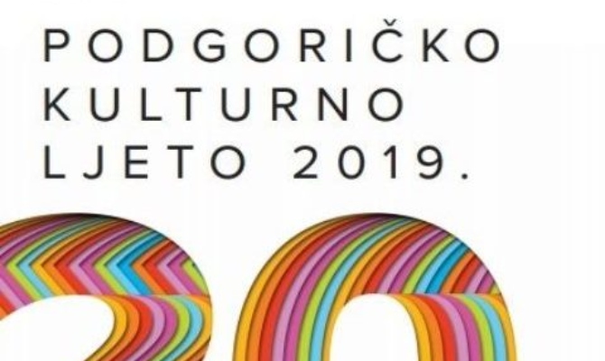 Promocija monografije "Plava laguna"
