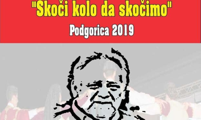 KIC: Od četvrtka Međunarodni folklorni festival "Skoči kolo da skočimo"