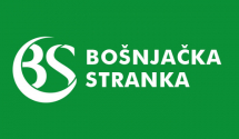 BS neće podržati prijedlog DF-a o Njegoševom danu