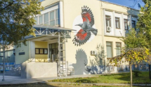 Četvrta sesija udruženja pravnika u KIC-u