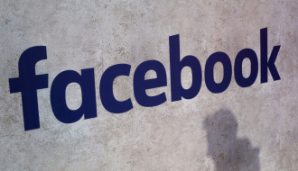 Facebook: Nova opcija za korisnike