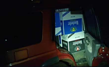 Iz CG švercovali cigarete vrijedne 75.000 eura