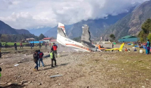 Avion udario u helikopter, troje mrtvih