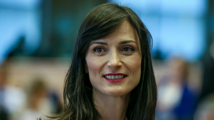 EU daje 30 miliona eura za jeftiniji roming na Balkanu
