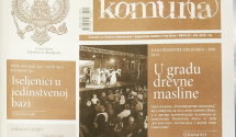 Nova "Komuna" posvećena crnogorskoj dijaspori