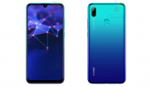 Huawei do kraja godine izbacuje novi smartphone?