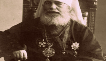 „Молимъ Господа, да укрѣпитъ Онъ ЦЕРКОВЬ ЧЕРНОГОРСКУЮ” – predstojatelj Sinoda Rusije (1909)