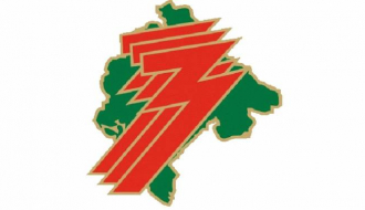 ZZZ: Nezaposlenih 36,5 hiljada