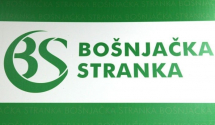 BS: Zakon štiti prava pripadnika svih vjerskih zajednica