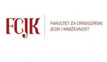 FCJK na Internacionalnom sajmu knjiga