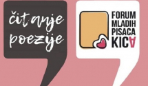 Javno čitanje poezije u KIC-u