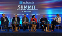 Sekulić: Zemlje regiona ne smiju propustiti šansu da budu dio savremenih tokova u oblasti energetike