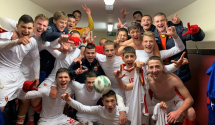 Crna Gora u elitnoj rundi kvalifikacija