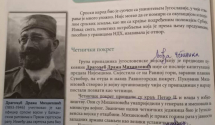 Kako su četnici postali dobri momci u pola BiH