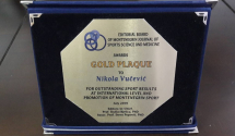 Nikoli Vučeviću zlatna plaketa MJSSM