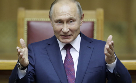 Putin o Crnoj Gori: Politička nestabilnost zbog NATO, SAD uvukla zemlju u Alijansu