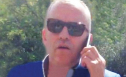 Koju igru igra Nenad Vujošević?
