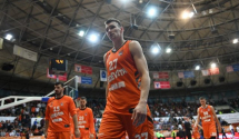 Cedevita potvrdila selidbu u Ljubljanu: Detalji projekta uskoro poznati