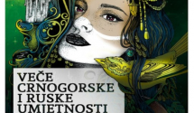 Veče crnogorske i ruske umjetnosti u KIC-u