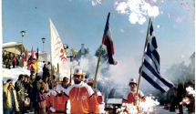 36 godina od otvaranja Olimpijade u Sarajevu