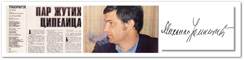 Janketić, stranica mog života: Uzalud smo sestra i jа išli u komаndu i molili dа nam ne ubiju mаjku