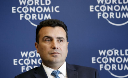 Zaev: Razočarani smo i bijesni