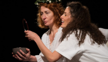 Premijera predstave ''Persona'' u DODEST-u
