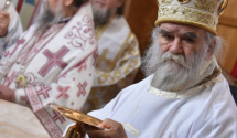 Mitropolija crnogorsko-primorska SPC potvrdila da je Amfilohije u Grčkoj