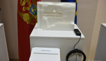 Otvorena izložba za osobe sa oštećenim vidom