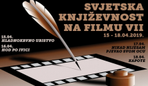 KIC: Revija “Svjetska književnost na filmu”