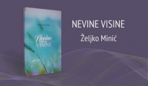 Promocija knjige ”Nevine visine” Željka Minića