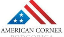 Projekcija dokumentarnog filma "Tužioci" u Američkom uglu