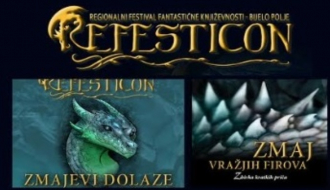 Promocija "Refesticona" u Kotoru