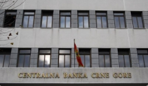 Za kredite založene nekretnine od 3,4 milijarde