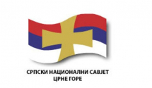 Srpski nacionalni savjet podržava inicijativu za izgadnju spomenika patrijarhu Varnavi
